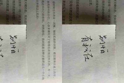 有什么交易软件可以，可以买号卖号的交易软件有吗？