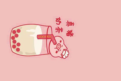 第五人格账号估价