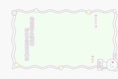 交易猫租号购买门槛是什么意思？