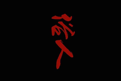 租号玩发布了一个账号审核不通过，怎么删除？