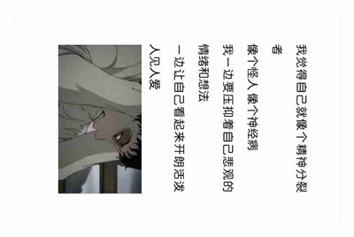我在租号玩租了个绝地求生登上去steam但是上不去游戏是为什么?