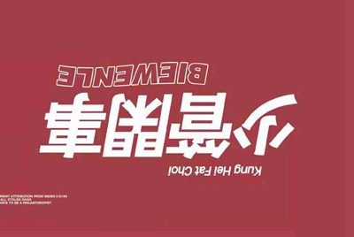 各位，请问你们有生死狙击土豪一点的号吗？能不能借我玩上几天，我绝