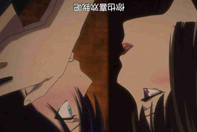 8868租号怎么换绑？