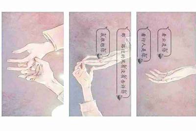 波克捕鱼出租账号能赚钱吗