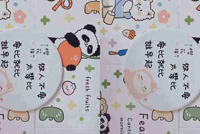 租号玩账号为什么无故被关闭，就因为冲了5块钱吗。