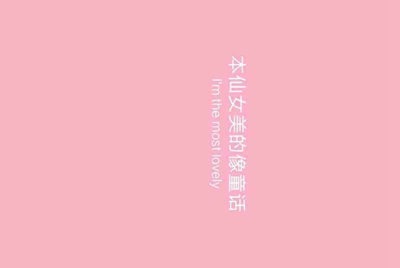 在租号玩APP上把号租出去了，如果别人开挂号被封我作为号主会得到赔偿吗