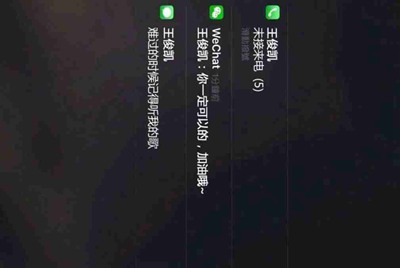 生死狙击土豪号大全真的是土豪是真的帐号和真的密码