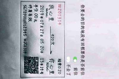 引牛人室全文免费阅读