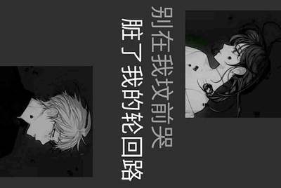 租号玩怎么上号？
