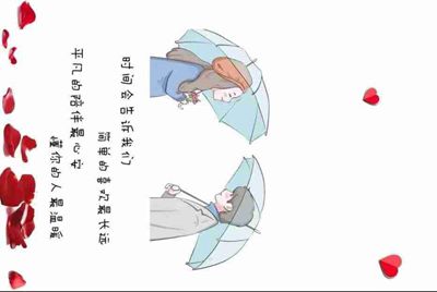 ‘租号玩’到时不下线的账号有什么办法一直玩吗?