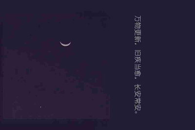 租号玩怎么找回支付密码，我忘记了