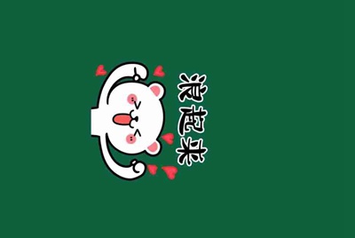 租号玩，手游租号怎么上号