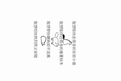 租号玩的手机号可以改吗？