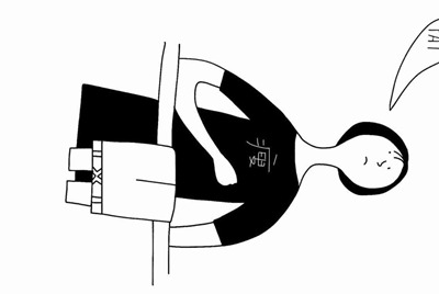 租号玩忘记用户名怎么办?