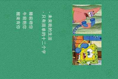 我所有QQ登陆的手游全都授权失败或总是说在别的地方登陆。