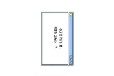 租号玩为什么进不去？