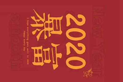 我在租号玩租了个绝地求生 登上去steam 但是上不去游戏是为什么