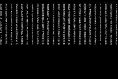 王者荣耀租号的上号器是什么？