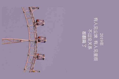 交易猫租号网吧不能用吗
