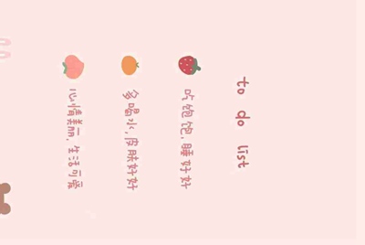 济南旺旺设备租赁有限公司怎么样？