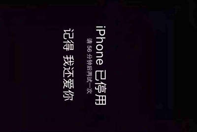 我在租号玩租了个绝地求生登上去steam但是上不去游戏是为什么?