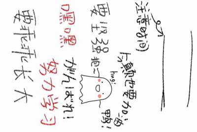 游戏上叫什么名字好听