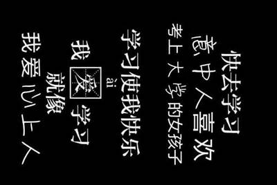 绝地求生怎么过租号器