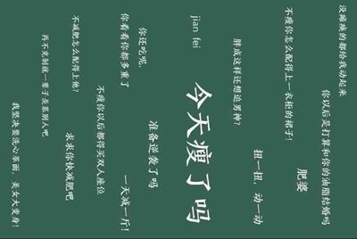 5173交易平台怎么付款