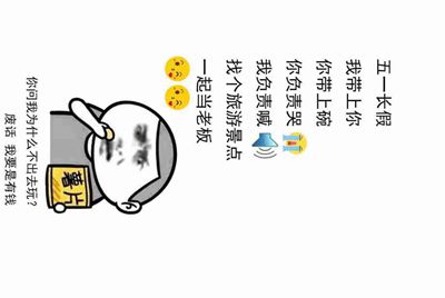 自如友家的房子可以租吗?