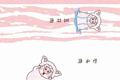 QQ三国的活力是怎么挂的啊