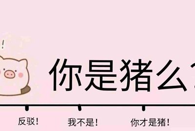 租号玩上号流程是什么样？怎么操作？