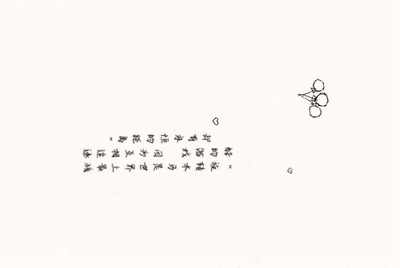 租号玩上买账号会被找回么？要是被找回了怎么办？