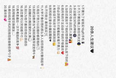 有没有租手机只租一个月的平台？