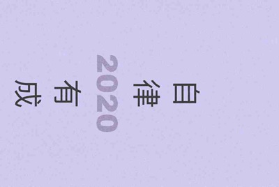 未成年人可以在交易猫上租号吗？