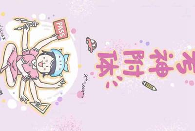 转转上怎么自动租号
