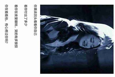 梦幻西游 一般的上班族练5个号亏钱吗 还是花钱练一个号比较划算