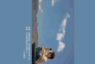在租号玩买的号 玩了十几天.卖家要申诉回去.怎么办