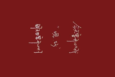 租号玩上买账号会被找回么？要是被找回了怎么办？