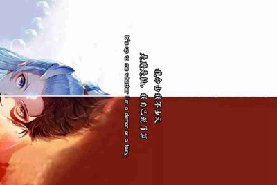 求借4399生死狙击的好号