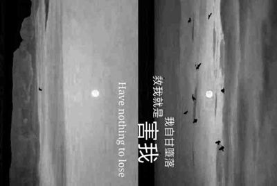 用租号玩上号器上游戏蓝屏怎么解决