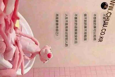 在租号玩买的号 玩了十几天.卖家要申诉回去.怎么办