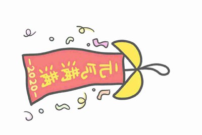 哪里可以租号 可以用影子系统的