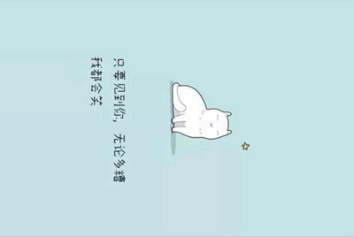 QQ飞车租号怎么改帧数