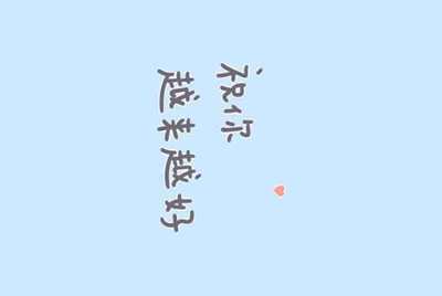 在租号玩上面出租账号系统收不收费