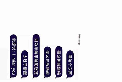 最便宜的租号网站（手游最好）