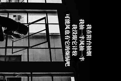 有什么好的代练软件（可以代练火影忍者手游），非常好的，除交易猫这类差的软件