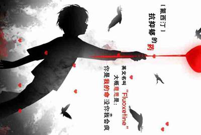 为什么租号玩登上游戏，进入游戏，然后就被弹出来