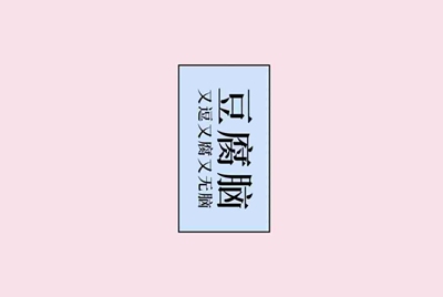 租号玩怎么出租自己号