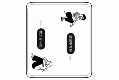 魔兽争霸 侏罗纪公园增强版问题。 自动XX哨塔。如何最快速度买到。
