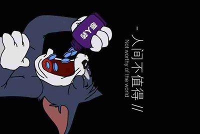 手机版租号玩的解锁码怎么登录